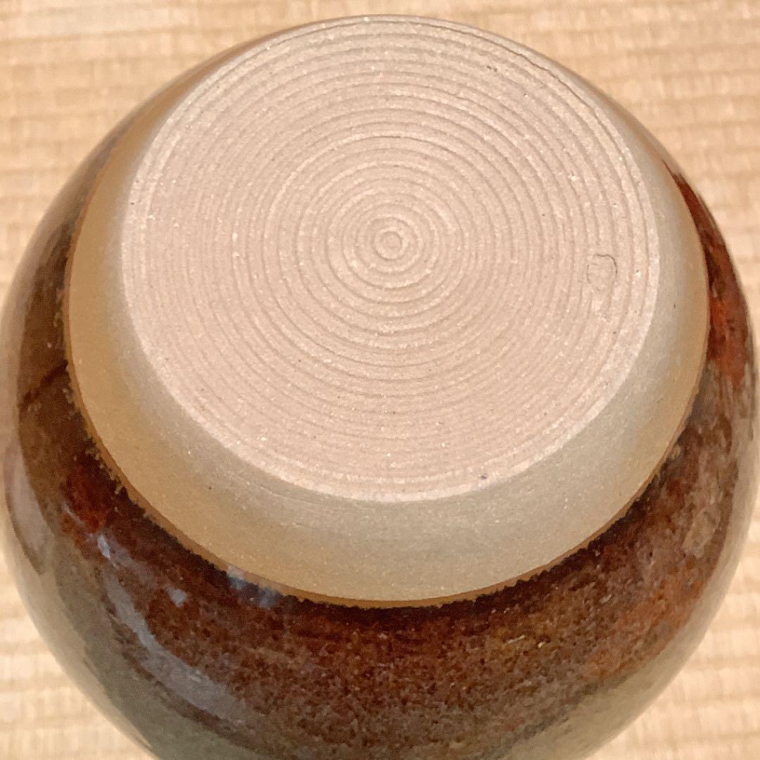 【茶道具】13代八仙作 高取焼飾壺 茶壷