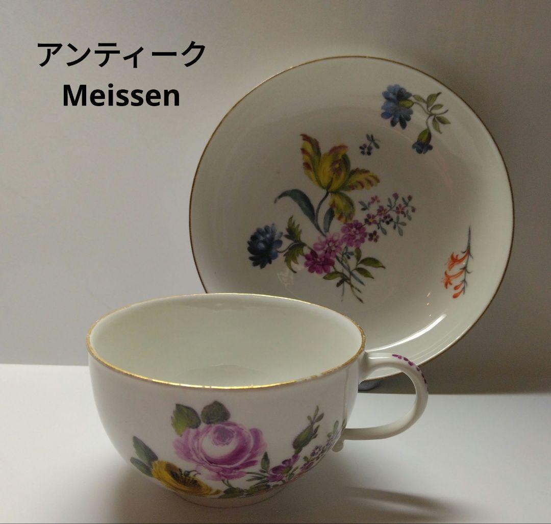 希少品◆マイセンアンティーク◆フラワー コーヒーカップソーサー
