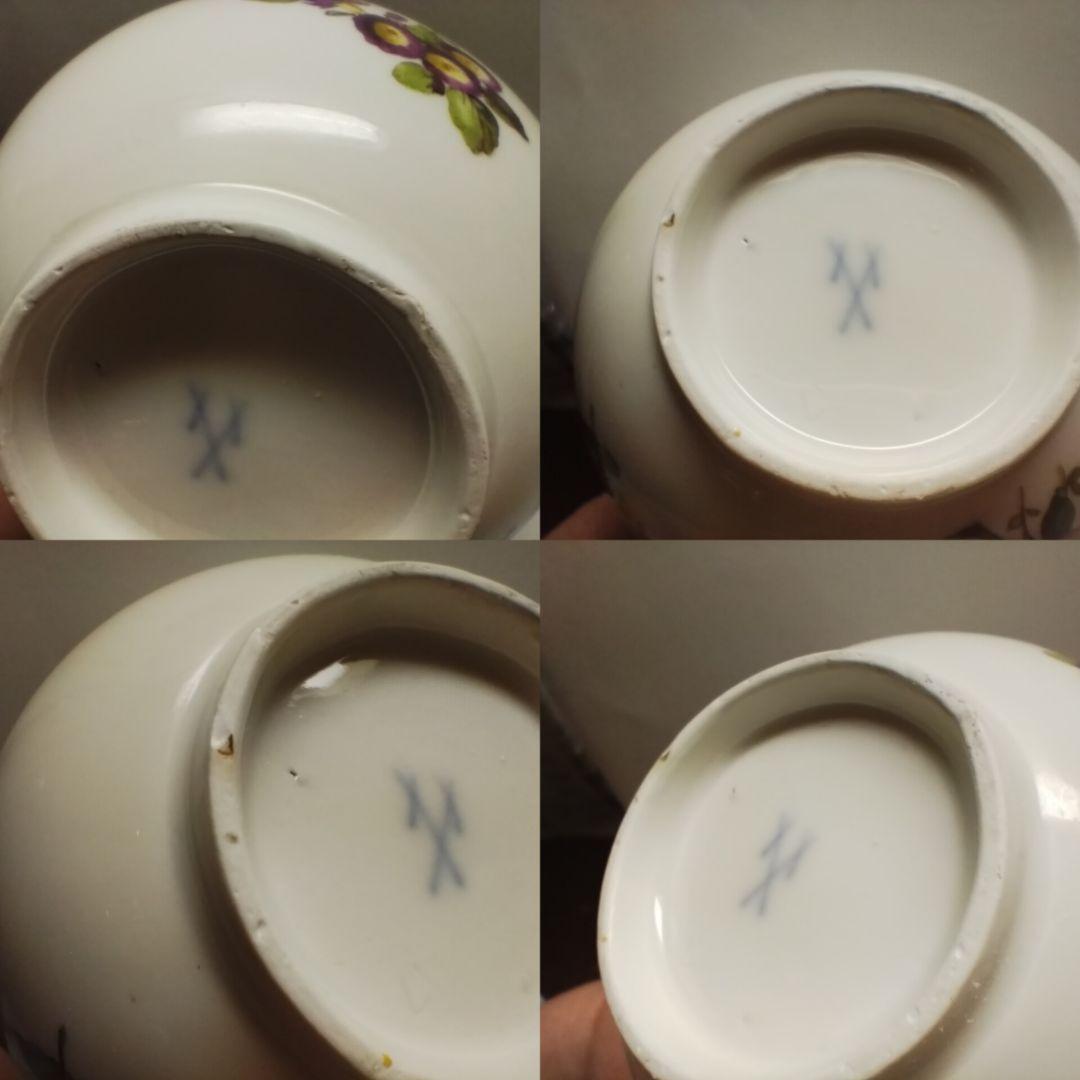 希少品◆マイセンアンティーク◆フラワー コーヒーカップソーサー