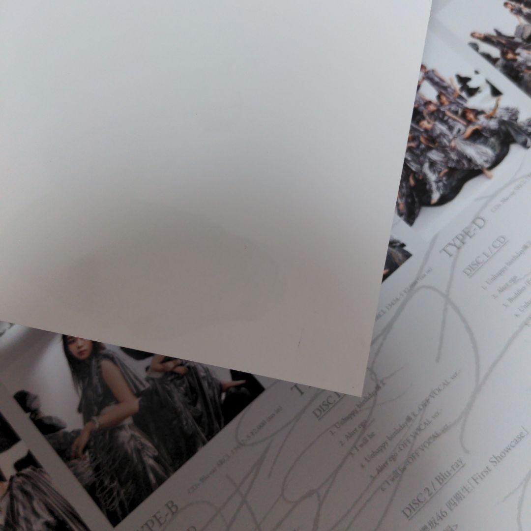 櫻坂 13thシングルポスター