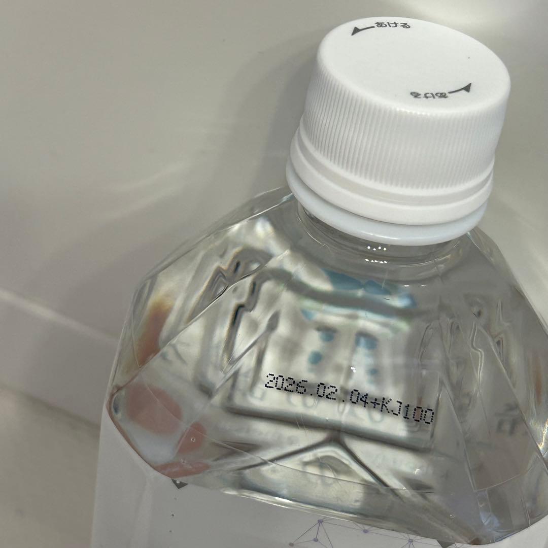 【農薬添加物対策】楽天売上1位⭐︎希望の命水　2本セット