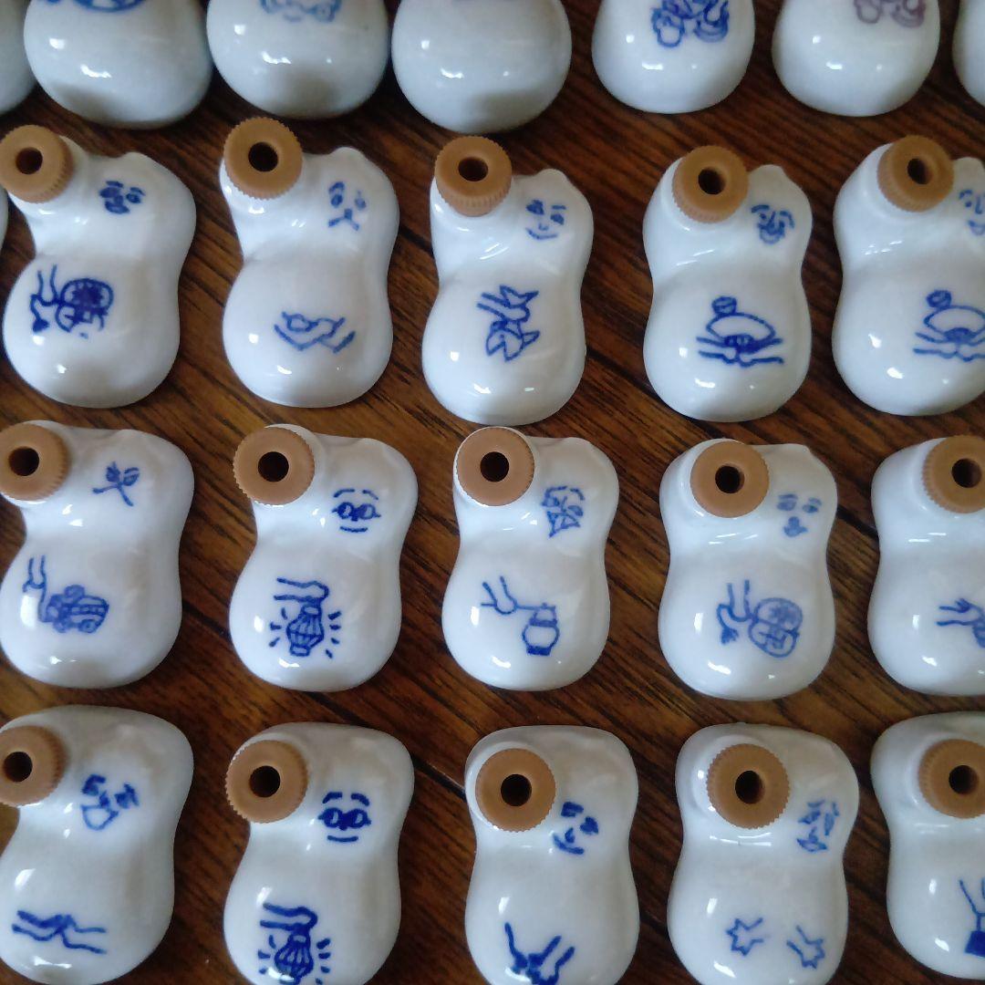 崎陽軒、焼売、ひょうちゃん、醤油入れ 、49個、70周年記念、原田　治