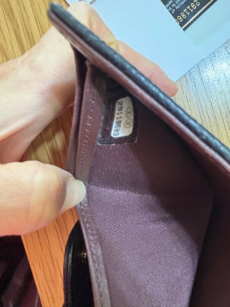 CHANEL キャビアスキン　マトラッセ 財布