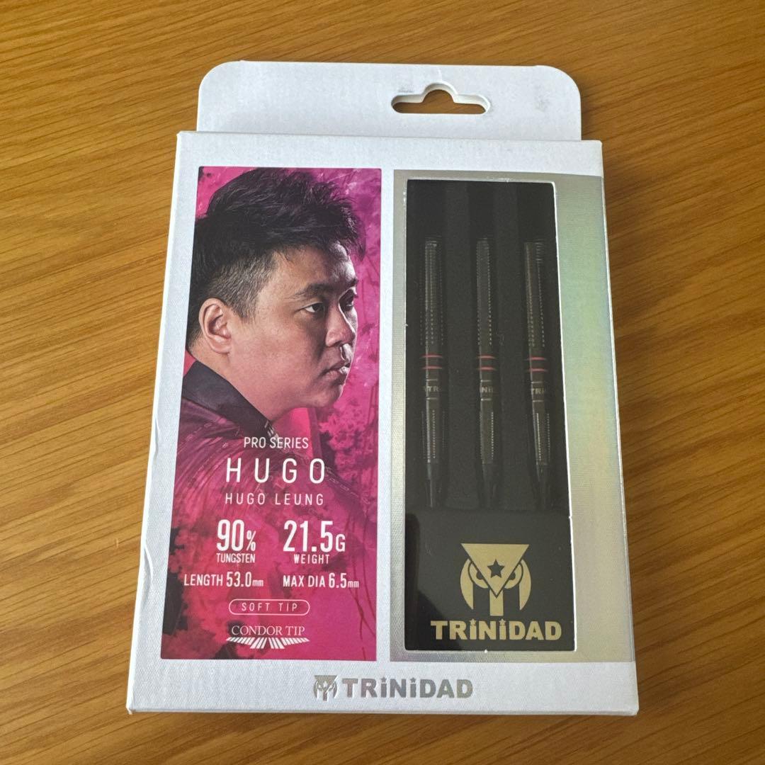 ヒューゴ　バレル