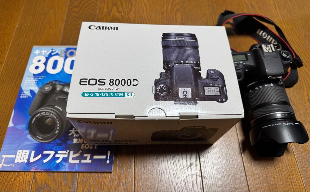 Canon デジタル一眼レフ EF-S 18-135 IS STM KIT