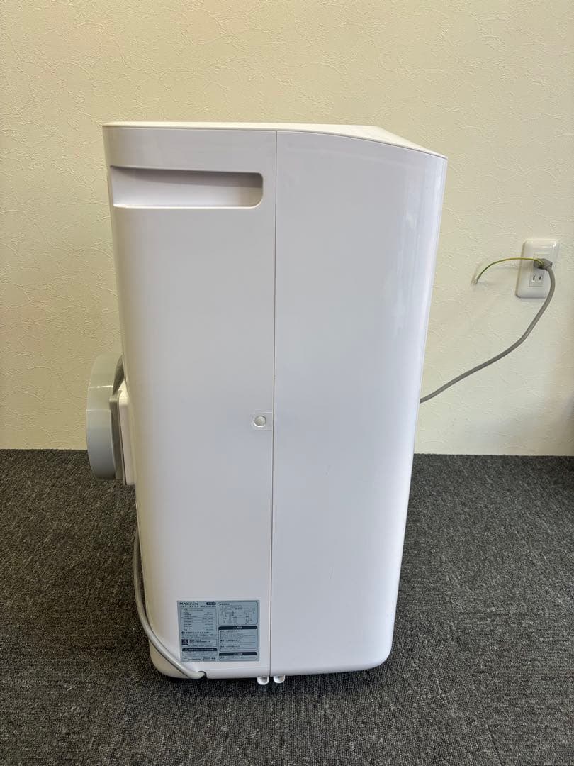 MAXZEN スポットクーラー MSC27JH-WH 6〜10畳用 2024年製