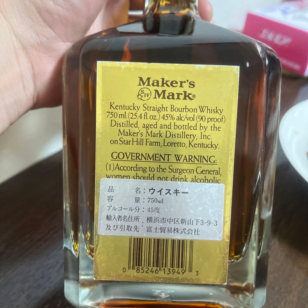 メーカーズマーク ＶＩＰゴールドトップ　バーボン 45度 750ml