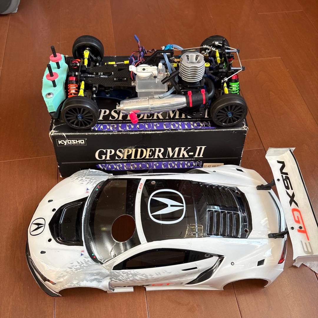 美品 京商GPスパイダーMK-2ワールドカップエディション