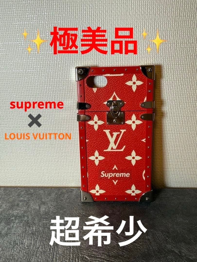 大特価‼️VUITTON Supreme M64499 iPhone7 ケース