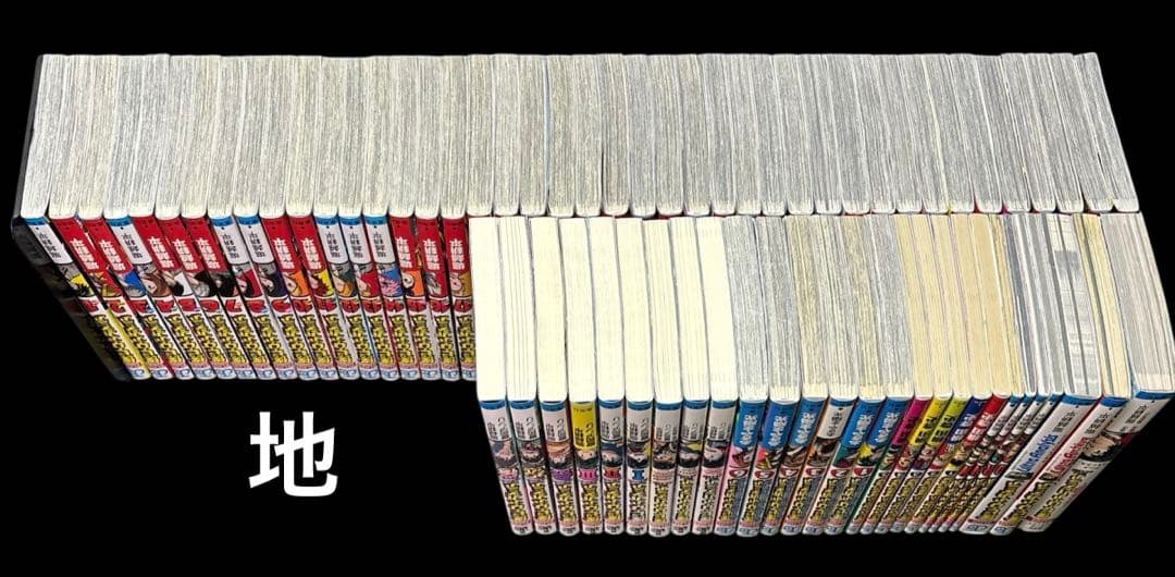 僕のヒーローアカデミア 1-42巻 全巻 関連本27冊 全69冊