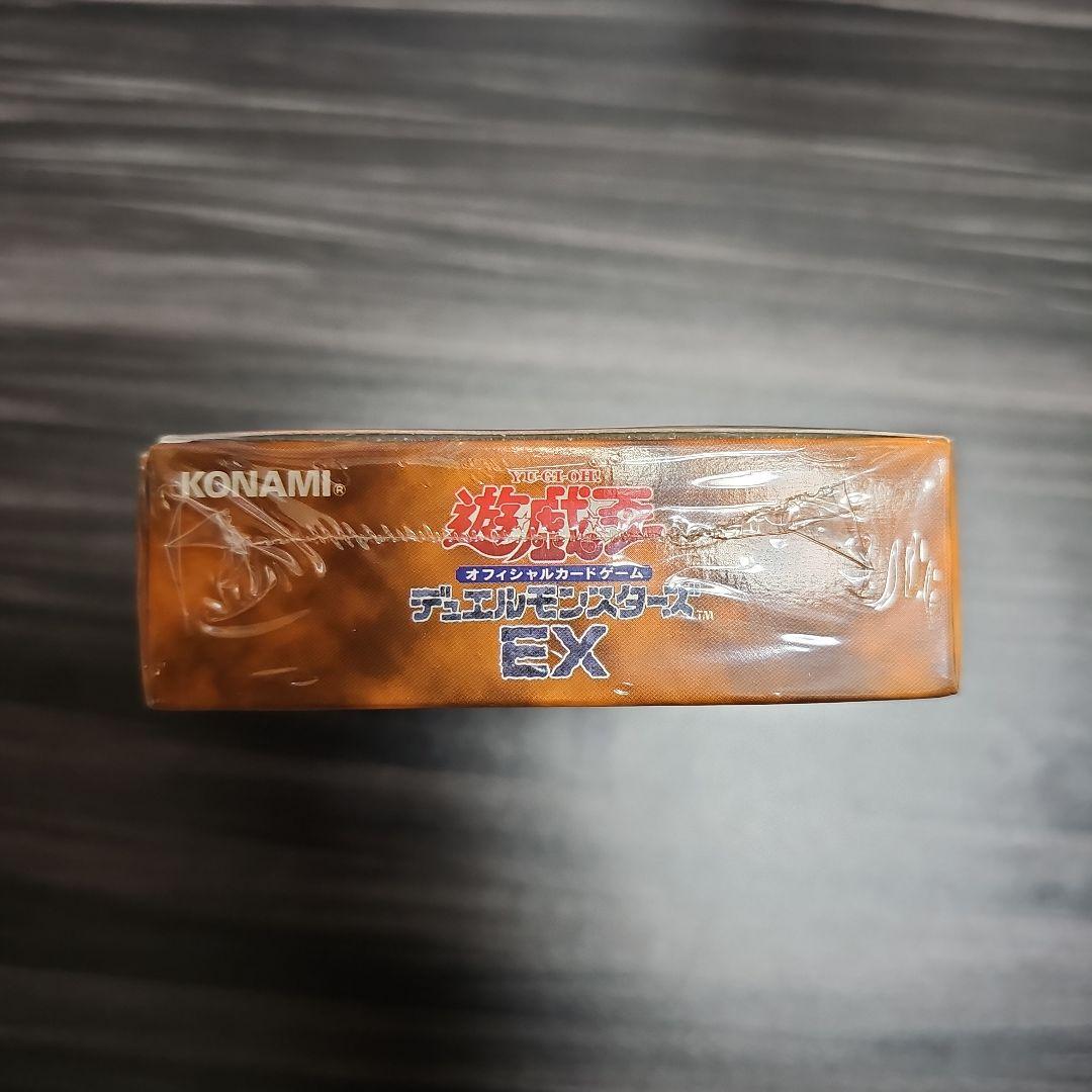 遊戯王OCG デュエルモンスターズ EX 初期 絶版 新品未開封