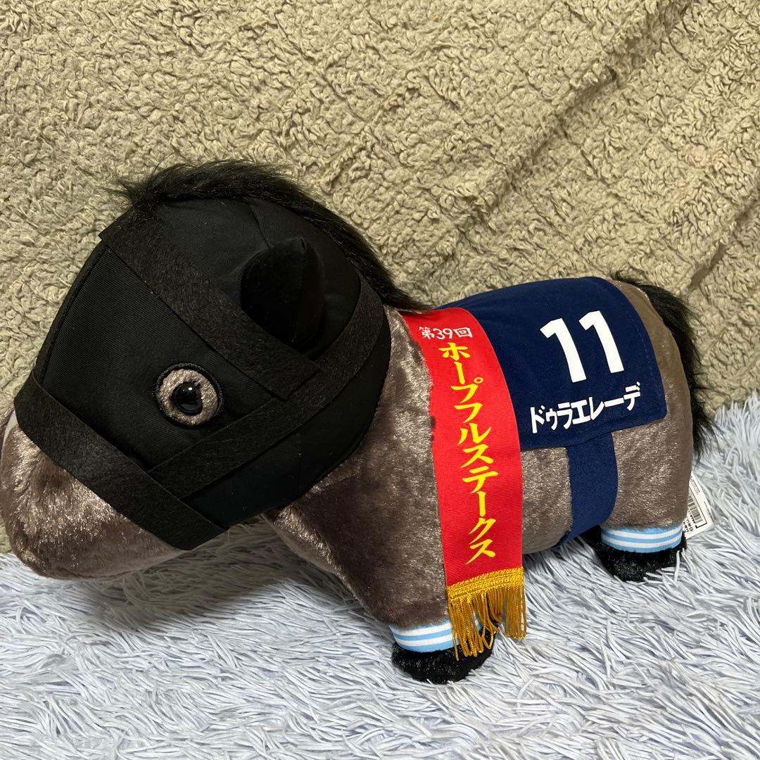 サラブレッドコレクション　ふわふわBIG6種セット