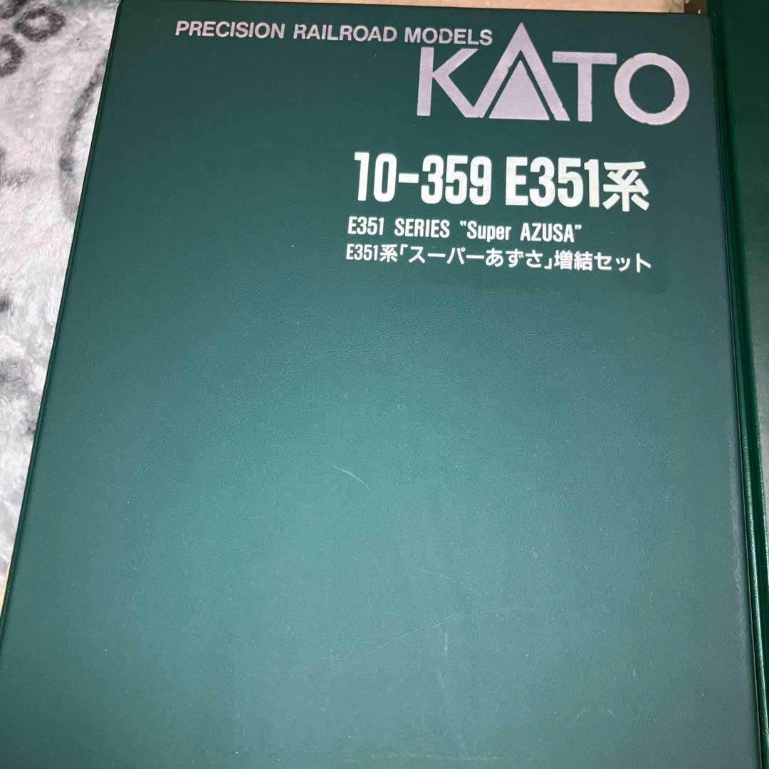 KATO 10-358.359 E351系ス−パ−あずさ基本、増結セット