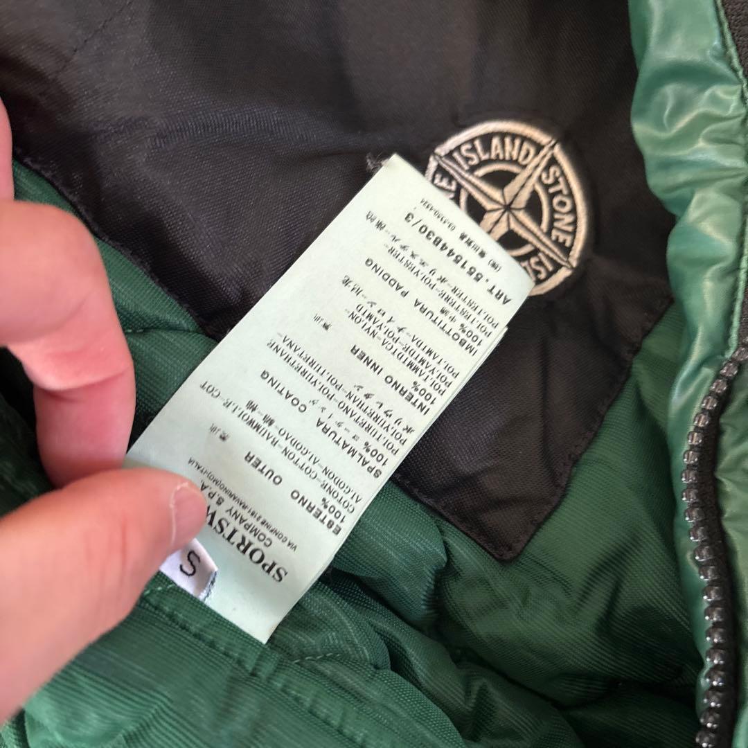 入手困難stone ジャケット海外ストリート