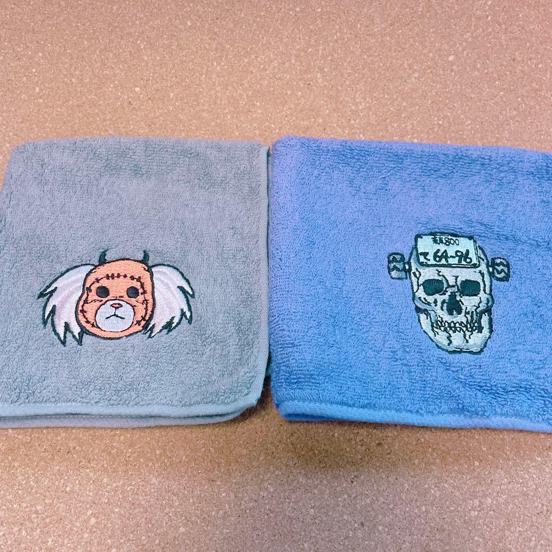 ドロヘドロ　今治刺繍ハンドタオル セット