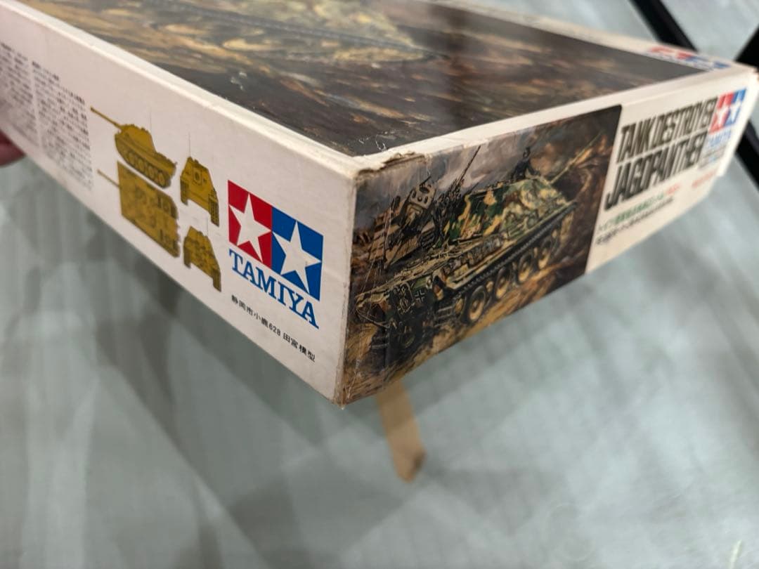 1/25 ドイツ陸軍駆逐戦車ロンメル