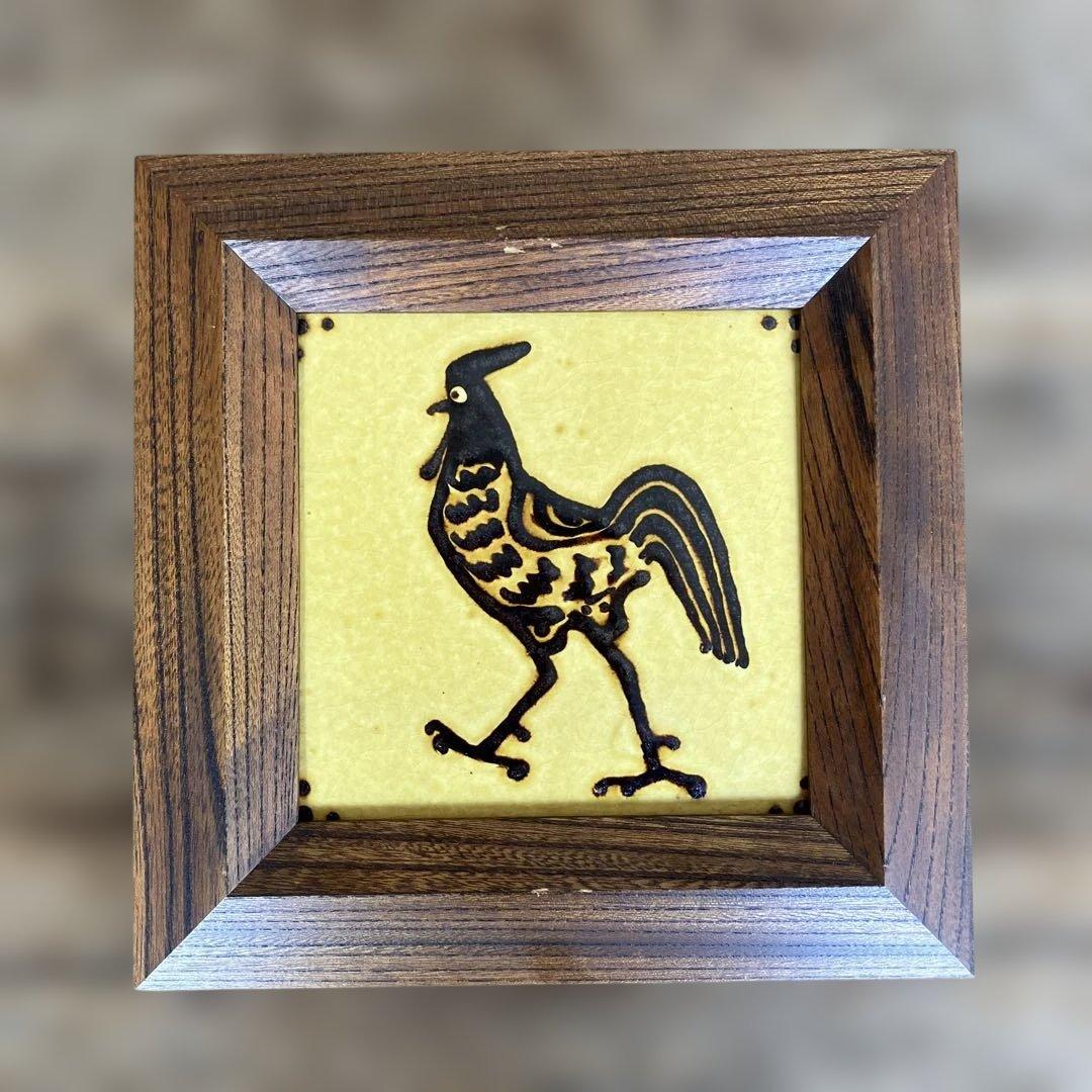 舩木研兒　鶏　陶板　額装　スリップウェア　民藝　工芸品