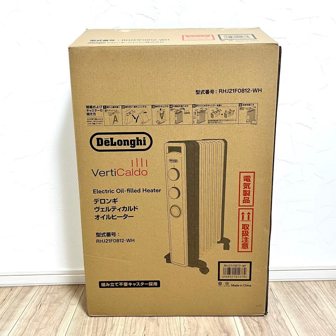 【美品】デロンギ ヴェルティカルド オイルヒーター RHJ21F0812-WH