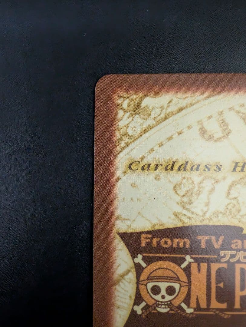 カードダス ハイパーバトル ワンピース 初期 C223 ルフィ