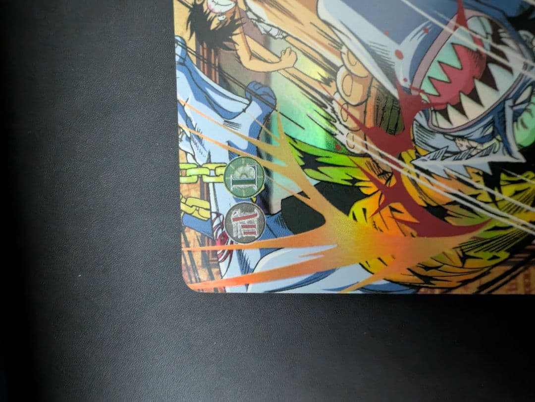 カードダス ハイパーバトル ワンピース 初期 C223 ルフィ