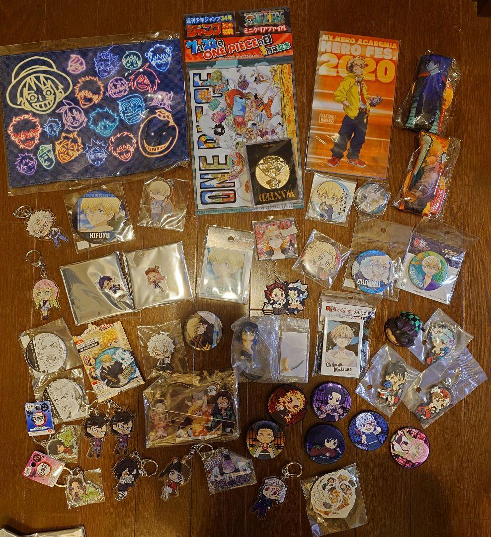 グッズまとめ売り