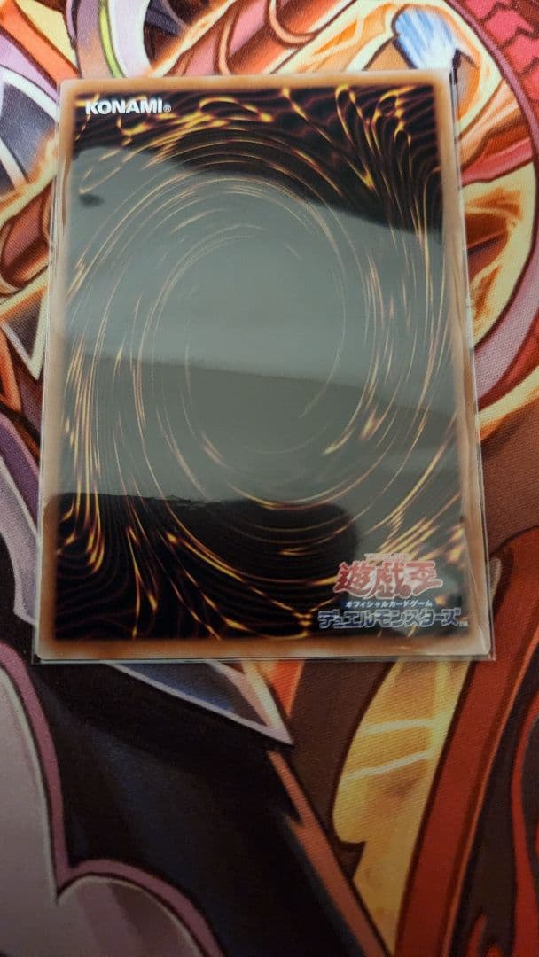 遊戯王 魔導師の弟子ーブラックマジシャンガール 25th