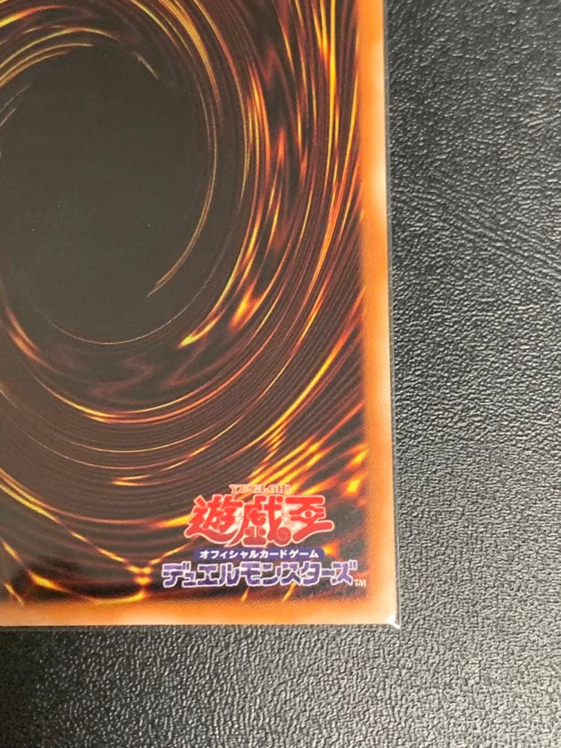 AA-55 エクソシスターズ・マニフィカ プリズマティックシークレットレア