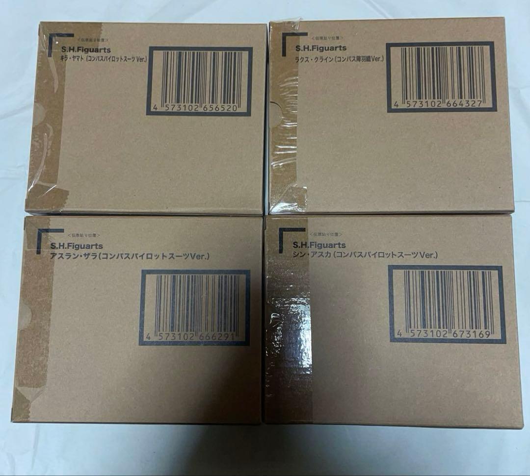 shフィギュアーツ キラ、アスラン、ラクス、シン　4点　輸送箱未開封