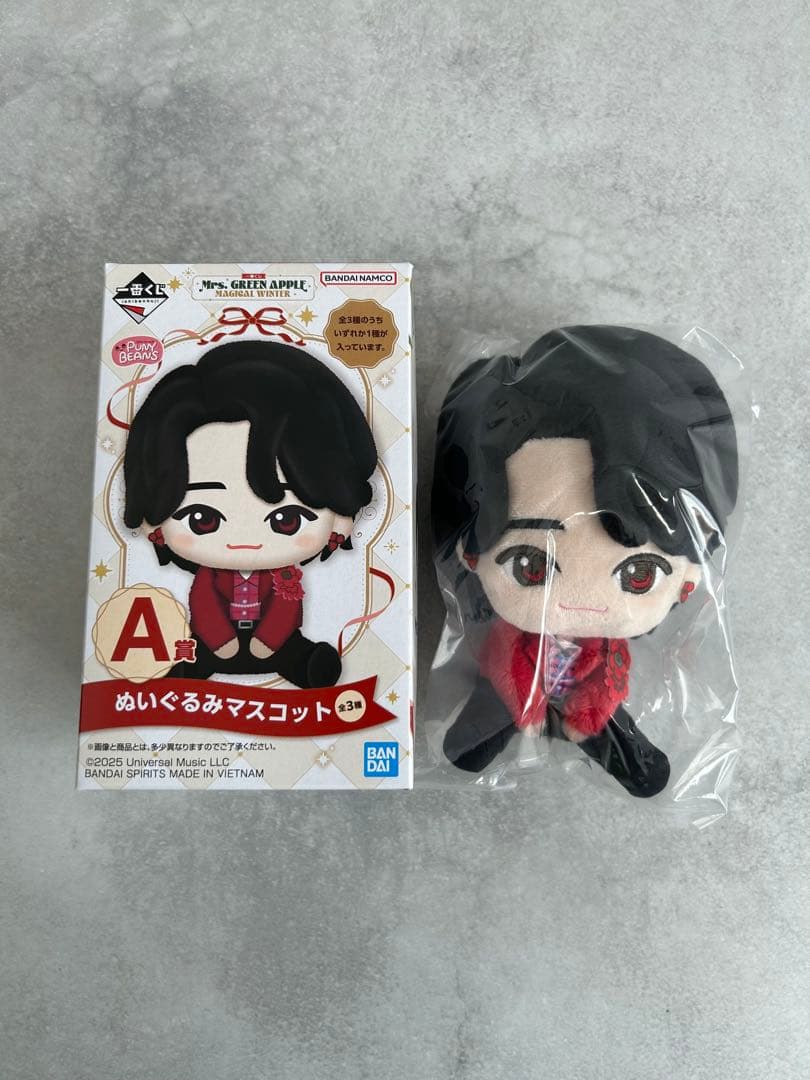 Mrs. GREEN APPLE ミセス　一番くじ　８点