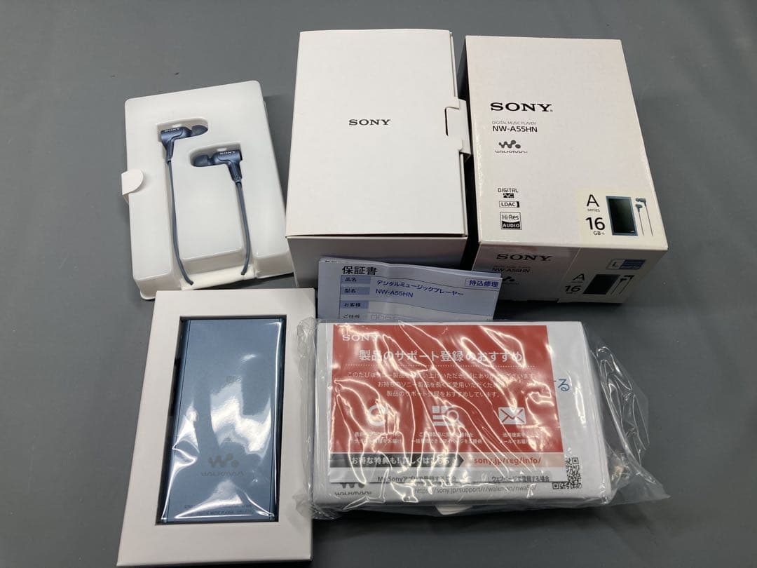 【未使用】SONY ウォークマン　NW-A55