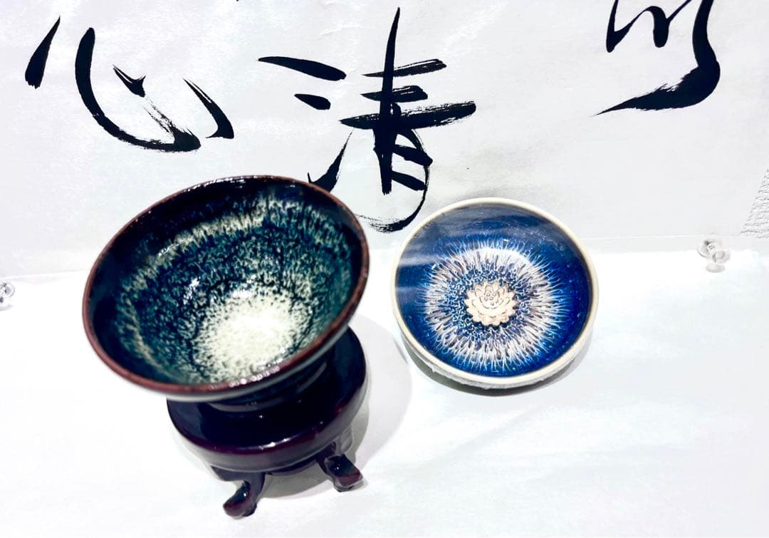 中国窯变養盞、青花水滴（民国时期）、影青筆筒（故宫博物院製）