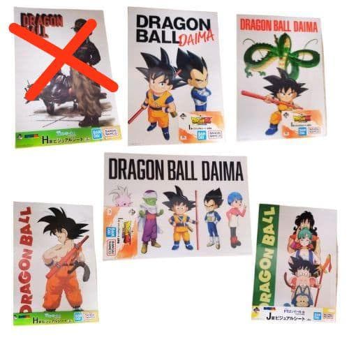 一番くじ　ドラゴンボール　まとめ売り☆カード・タオル・シート/ポスターほか多数