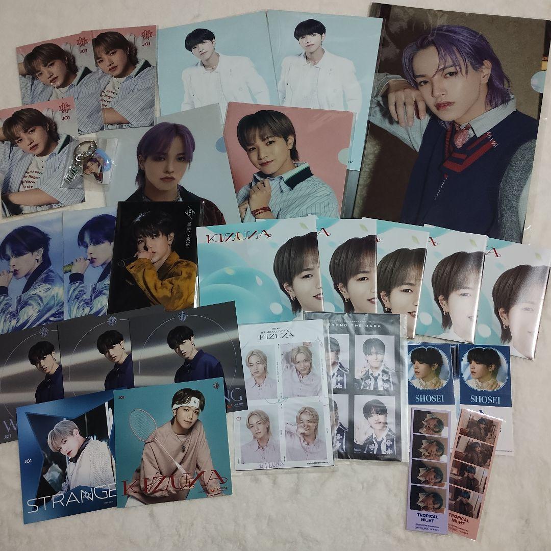 限定値下げ❗️JO1 大平祥生 もこ まとめ売り【画像6枚あります】