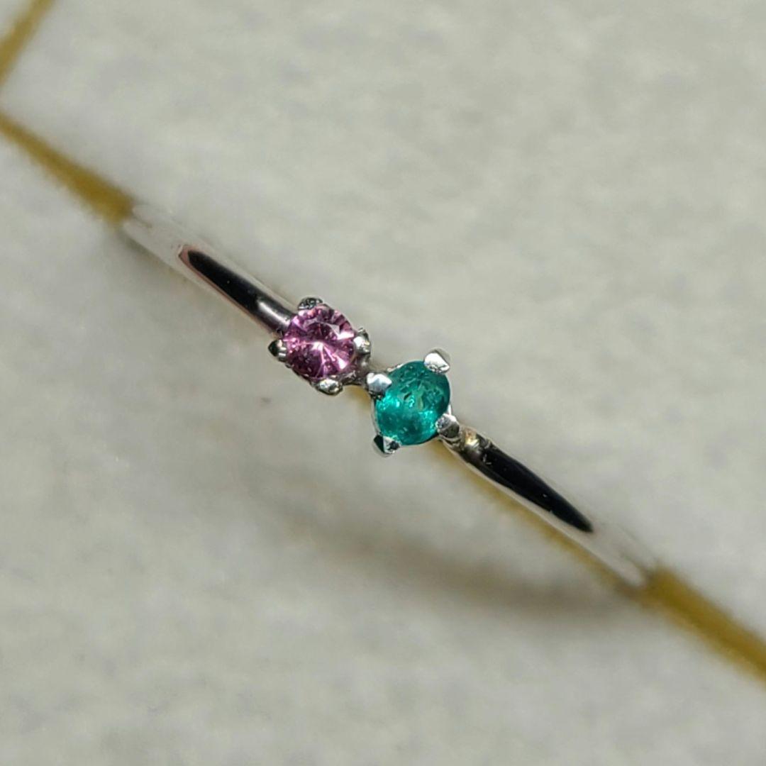 ★バターリャパライバトルマリン&パパラチアサファイアリングPt900★