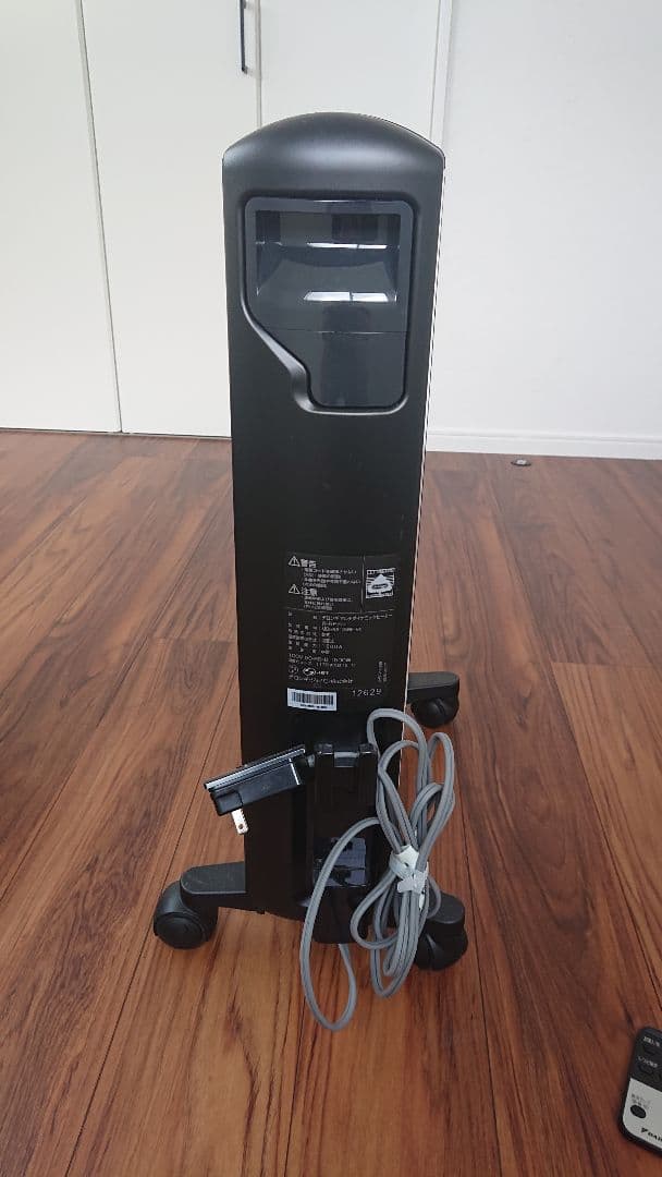 DeLonghi マルチダイナミックヒーターWi-Fiモデル