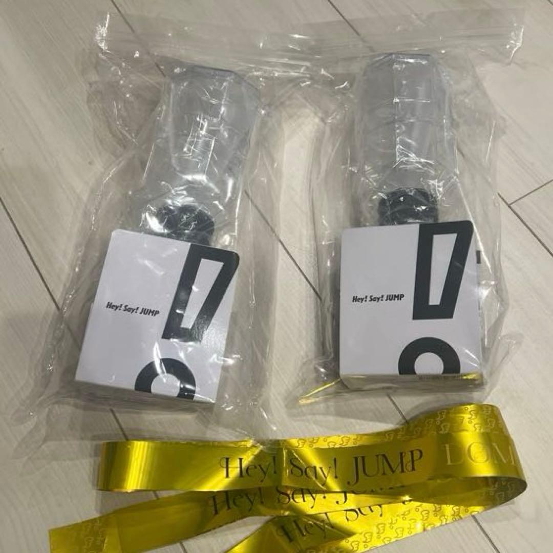 Hey! Say! JUMP ペンライト 2個セット 銀テ付き