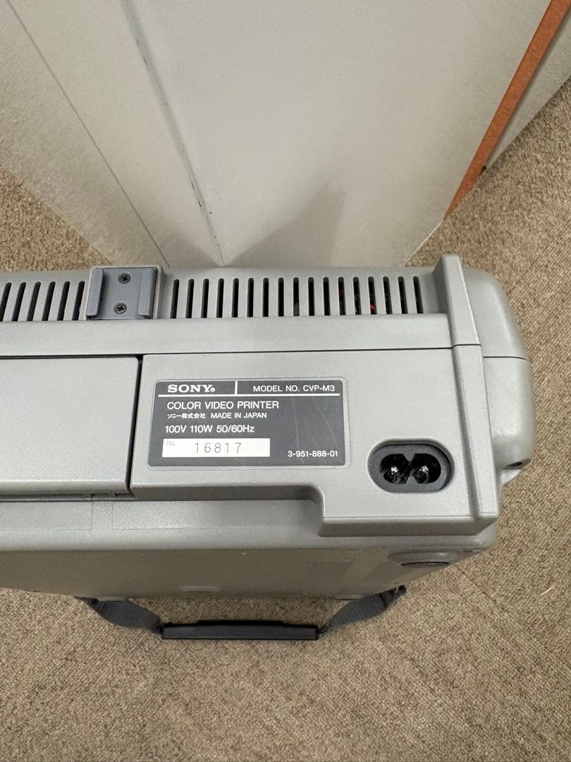 【美品】SONY ソニー カラービデオプリンター CVP-M3