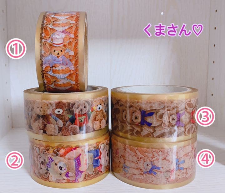 OPPシール‪‪❤︎‬確認用