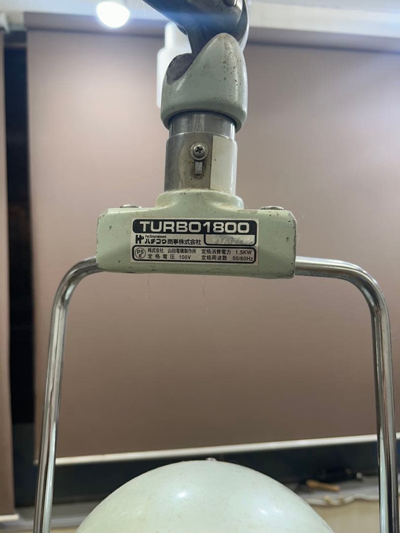 お値下げ！ハチコウペット用ドライヤー2個セット アーム付き　中古品