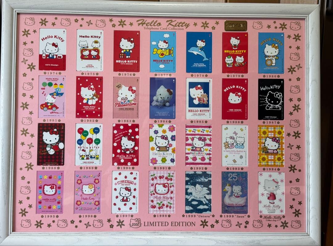 【極希少】HELLO KITTY ハローキティ世界300点限定1974～1999
