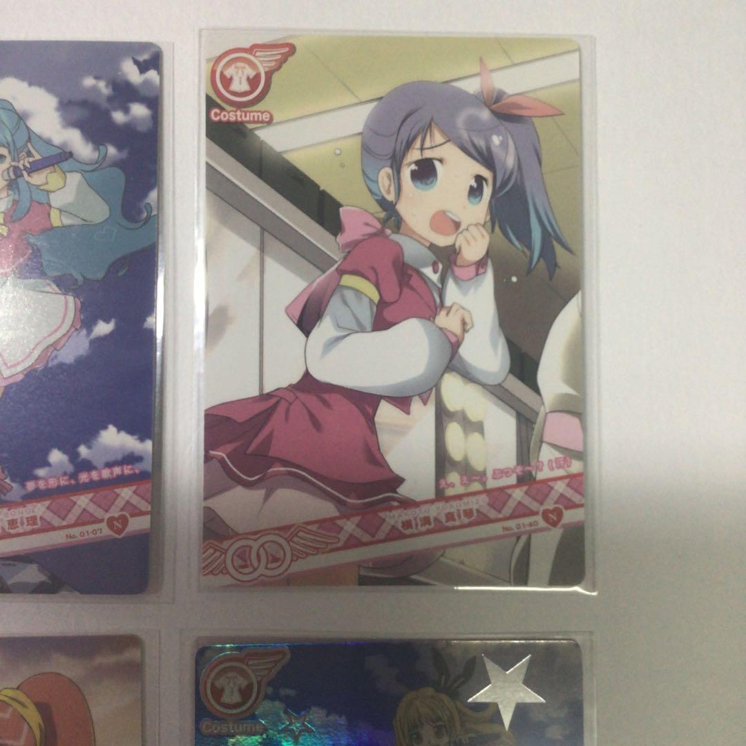 AKB 0048 ARカードダス 10セット