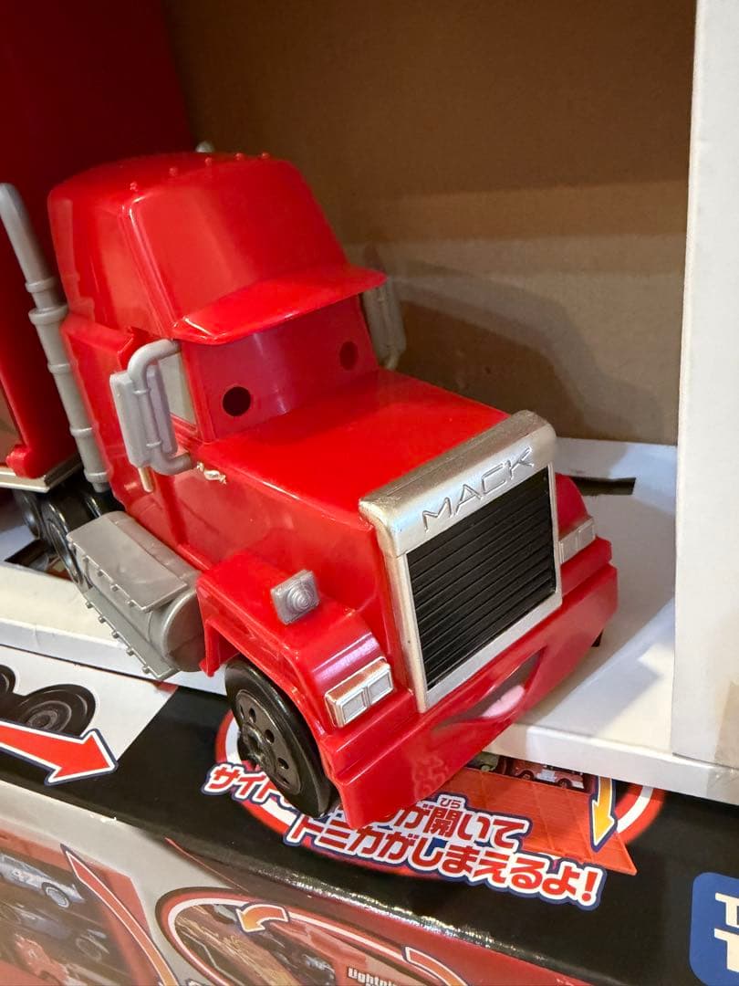 タカラトミー 　たくさんのせよう！大きなマック（カーズ3タイプ）