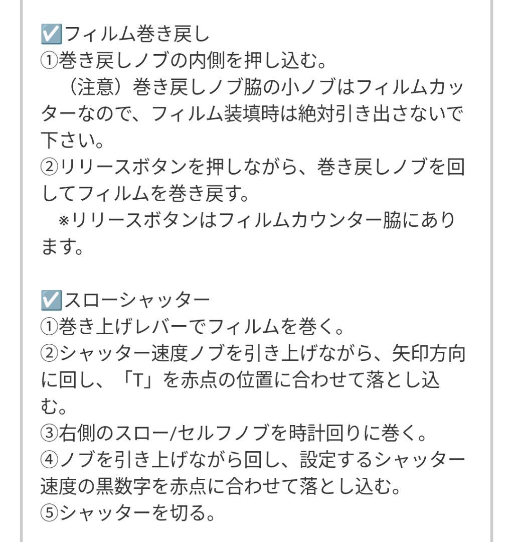 【動作品】Ihagee Exakta Varex VX アイレベルファインダー