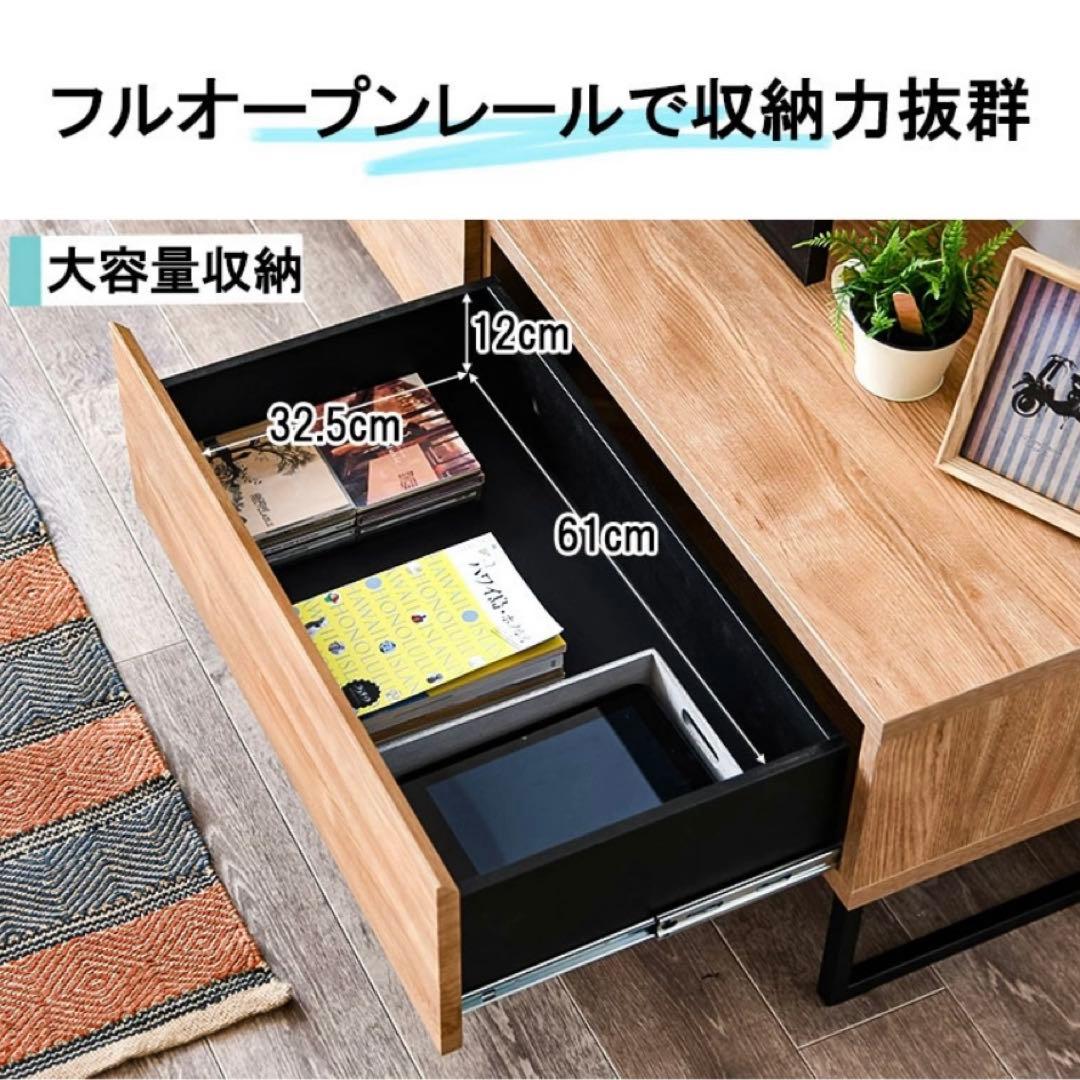 【極美品】lowya テレビボード テレビ台 ナチュラルウッド ロウヤ 210