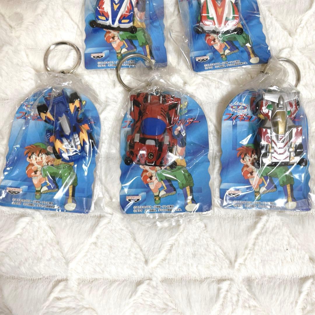 爆走兄弟 レッツ＆ゴー ミニ四駆 キーホルダー　5種セット