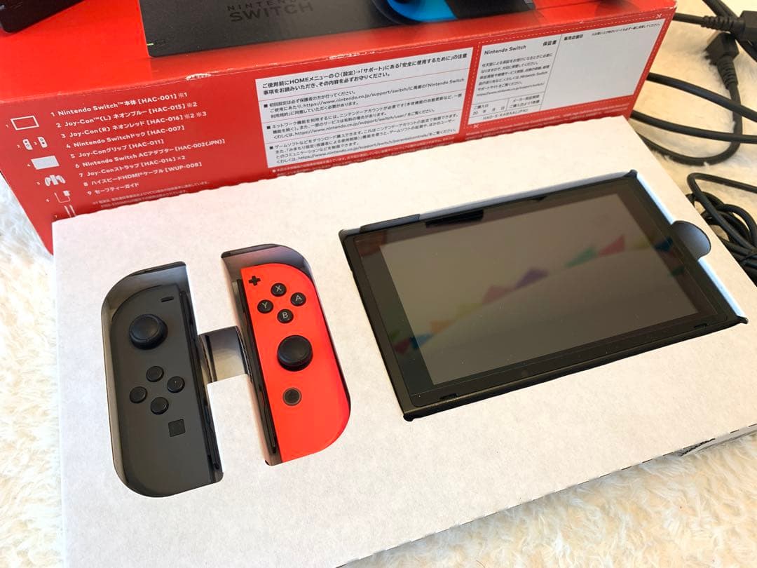【基本動作確認済み】Nintendo Switch 本体 箱付き