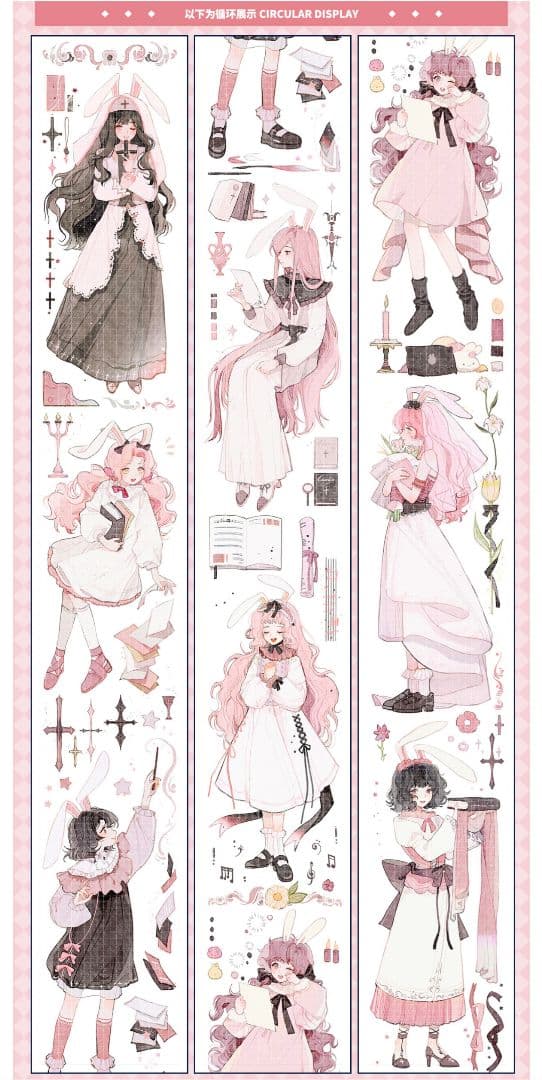 J61＃兔兔唱诗班・初（PET)Menu手帐规划局切り売り海外人物マステ女の子