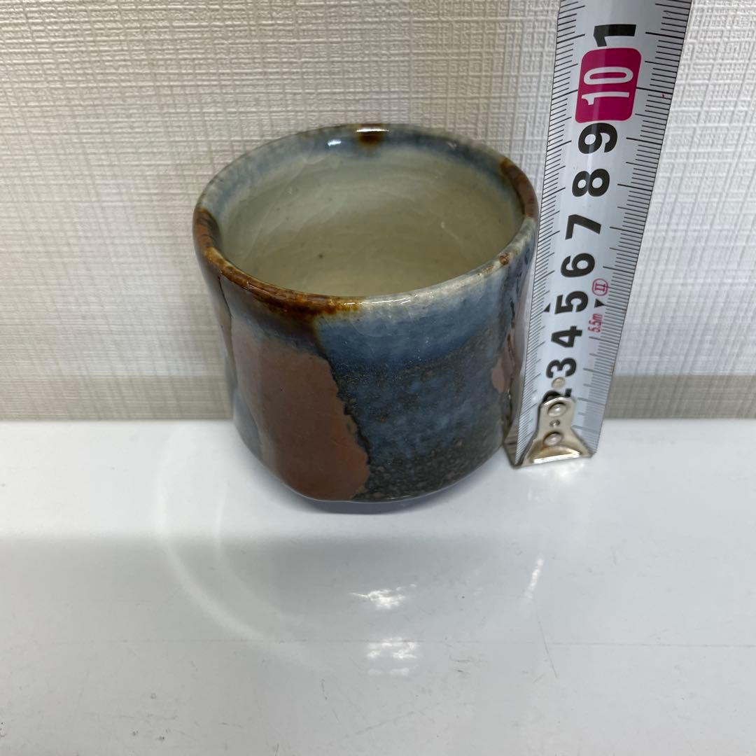 河井武一　湯呑み　6個セット