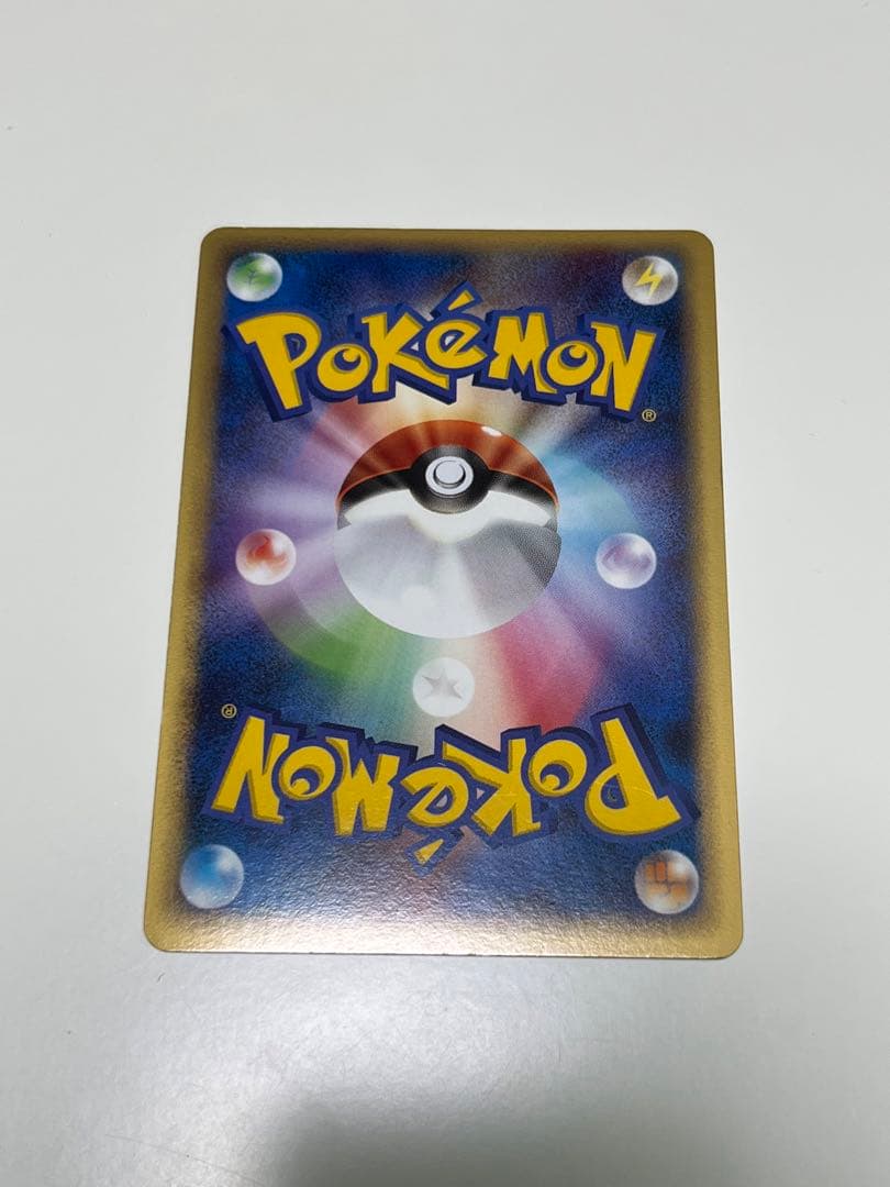 ポケモンカード　スイクン⭐︎（スター）