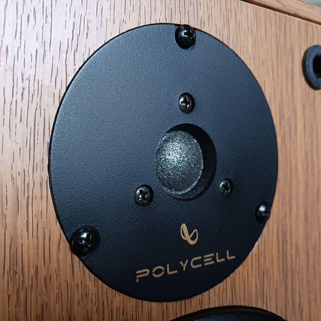 INFINITY/インフィニティ　REFERENCE ONE　ペア　エッジ張替品